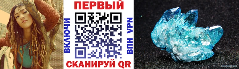 АМФЕТАМИН Premium  Липки 