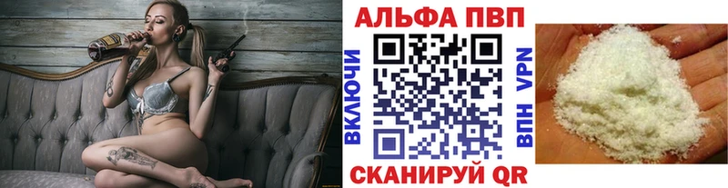 A PVP мука  Липки 