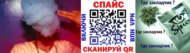 даркнет сайт  Липки  БУТИРАТ оксибутират 