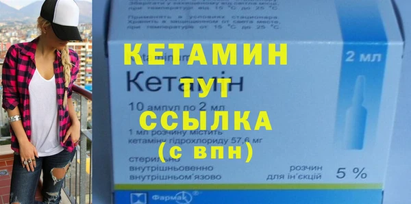 прущая мука Ладушкин