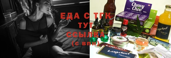 а пвп мука Липки