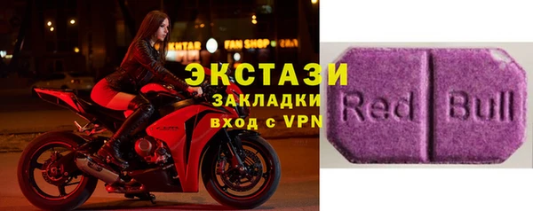 а пвп мука Липки