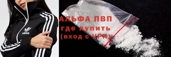 а пвп мука Липки