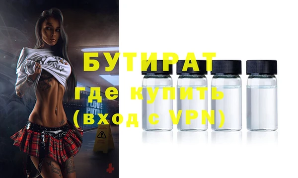 а пвп мука Липки