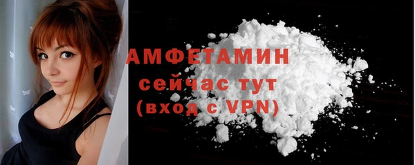 эйфоретик Лагань