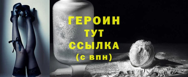 ПСИЛОЦИБИНОВЫЕ ГРИБЫ Лиски