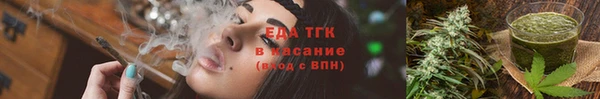 ПСИЛОЦИБИНОВЫЕ ГРИБЫ Лиски