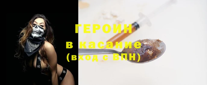а пвп мука Липки