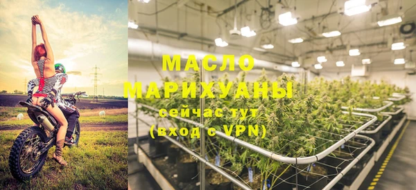 ПСИЛОЦИБИНОВЫЕ ГРИБЫ Лиски