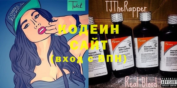 эйфоретик Лагань