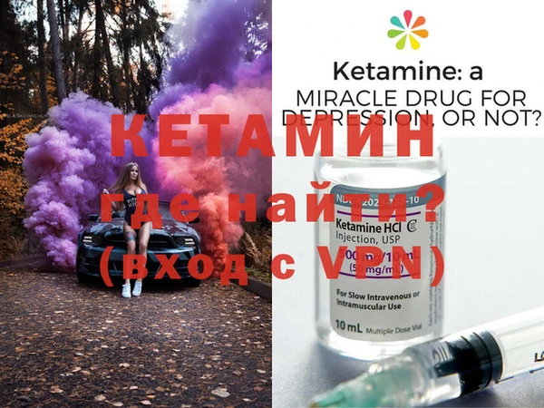 ПСИЛОЦИБИНОВЫЕ ГРИБЫ Лиски