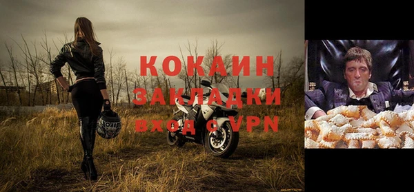 прущая мука Ладушкин