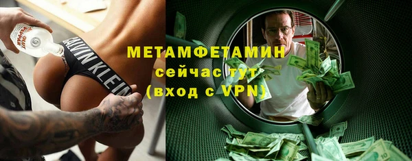 а пвп мука Липки