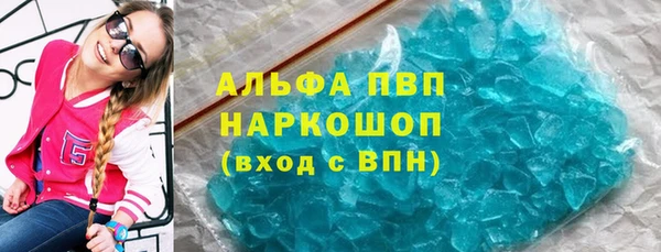 а пвп мука Липки