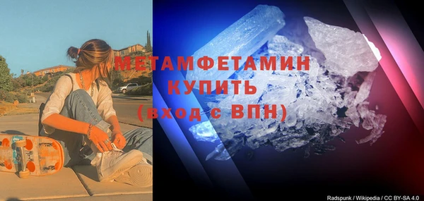 прущая мука Ладушкин