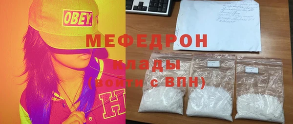 ПСИЛОЦИБИНОВЫЕ ГРИБЫ Лиски