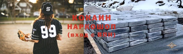 ПСИЛОЦИБИНОВЫЕ ГРИБЫ Лиски