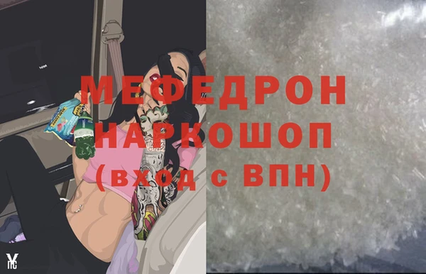 а пвп мука Липки