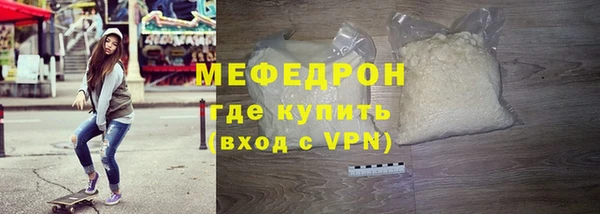 ПСИЛОЦИБИНОВЫЕ ГРИБЫ Лиски