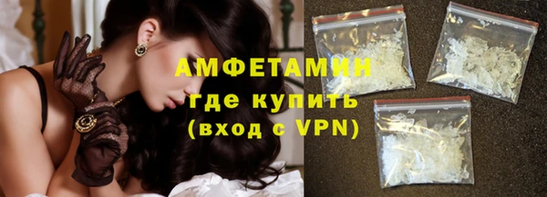 ПСИЛОЦИБИНОВЫЕ ГРИБЫ Лиски