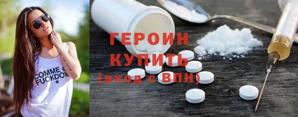 эйфоретик Лагань