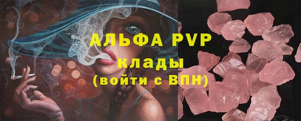 а пвп мука Липки