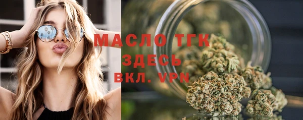 а пвп мука Липки