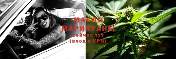 а пвп мука Липки