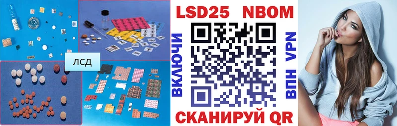 нарко площадка наркотические препараты  Липки  Лсд 25 экстази кислота 