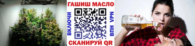 Дистиллят ТГК вейп с тгк  где купить наркоту  Липки 